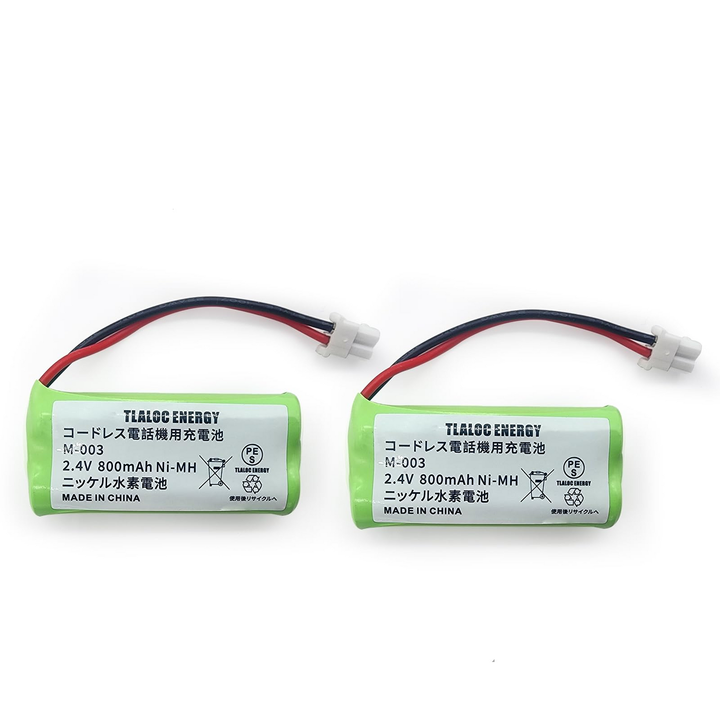 M-003 対応 コードレス子機用充電池 JD-M003 BK-T406 UBATM0030AFZZ FMB-TL04 2.4V 800mAh ニッケル水素電池  TLALOC ENERGY