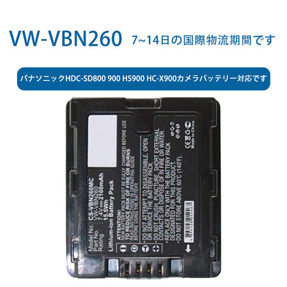 Compatible with Panasonic HDC-SD800 900 HS900 HC-X900 Camera Battery for VW-VBN260 7.4V 2100mAh Li-ion Battery TLALOC ENERGY