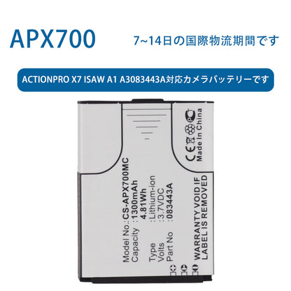 APX700 Actionpro X7 ISAW A1 A3083443A Compatible Camera Battery 3.7V 1300mAh Li-ion Battery TLALOC ENERGY