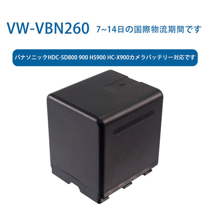 Compatible with Panasonic HDC-SD800 900 HS900 HC-X900 Camera Battery for VW-VBN260 7.4V 2100mAh Li-ion Battery TLALOC ENERGY