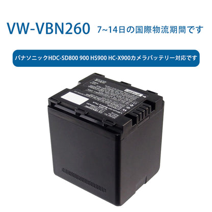 Compatible with Panasonic HDC-SD800 900 HS900 HC-X900 Camera Battery for VW-VBN260 7.4V 2100mAh Li-ion Battery TLALOC ENERGY