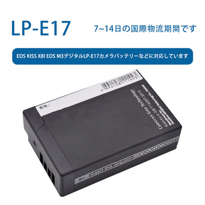 Compatible with EOS Kiss X8i EOS M3 digital lp-e17 camera battery etc. 7.4V 950mAh / 7.03Wh Li-ion battery TLALOC ENERGY for LP-E17