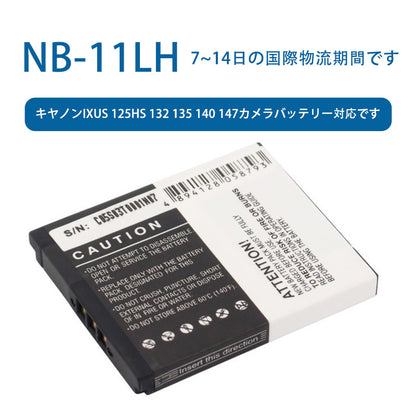 Compatible with Canon IXUS 125HS 132 135 140 147 camera batteries for NB-11LH 3.7V 680mAh Li-ion battery TLALOC ENERGY