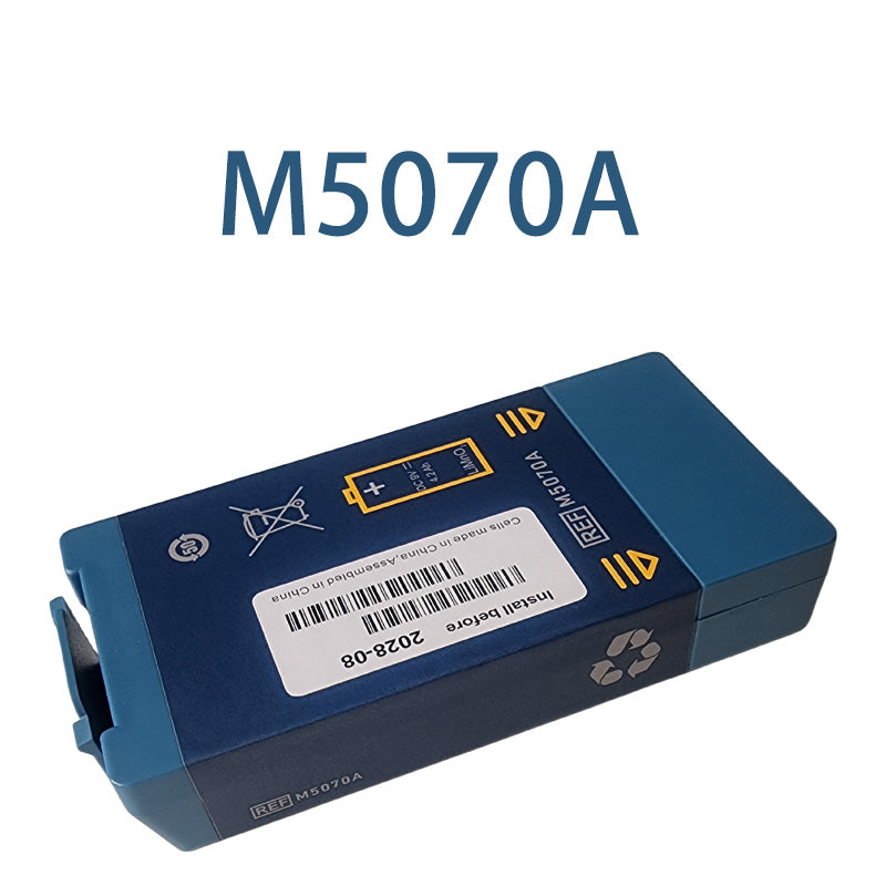 除細動器用バッテリー M5070AHeartStart HS1 および HeartStart FRx AED 対応9V 4.2Ah 長寿命リチウム二酸化マンガン電池TLALOC ENERGY