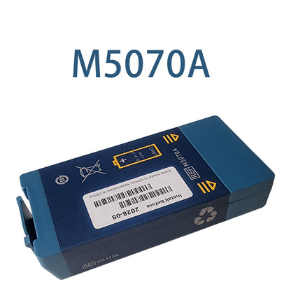 除細動器用バッテリー M5070AHeartStart HS1 および HeartStart FRx AED 対応9V 4.2Ah 長寿命リチウム二酸化マンガン電池TLALOC ENERGY