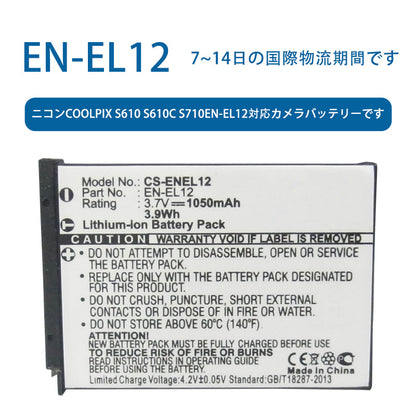 EN-EL12 Camera Battery for Nikon Coolpix S610 S610c s710EN-EL12 3.7V 1050mAh Li-ion Battery TLALOC ENERGY