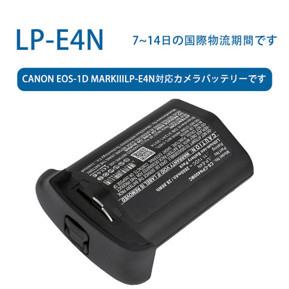 LP-E4N for Canon EOS-1D MarkIIILP-E4N Camera Battery 11.1V 2600mAh Lithium-ion Battery TLALOC ENERGY