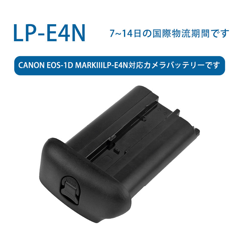 LP-E4N for Canon EOS-1D MarkIIILP-E4N Camera Battery 11.1V 2600mAh Lithium-ion Battery TLALOC ENERGY