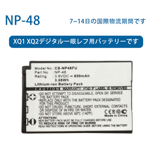 NP-48 Battery for XQ1 XQ2 Digital SLR Cameras 3.6V 850mAh Li-ion Battery TLALOC ENERGY