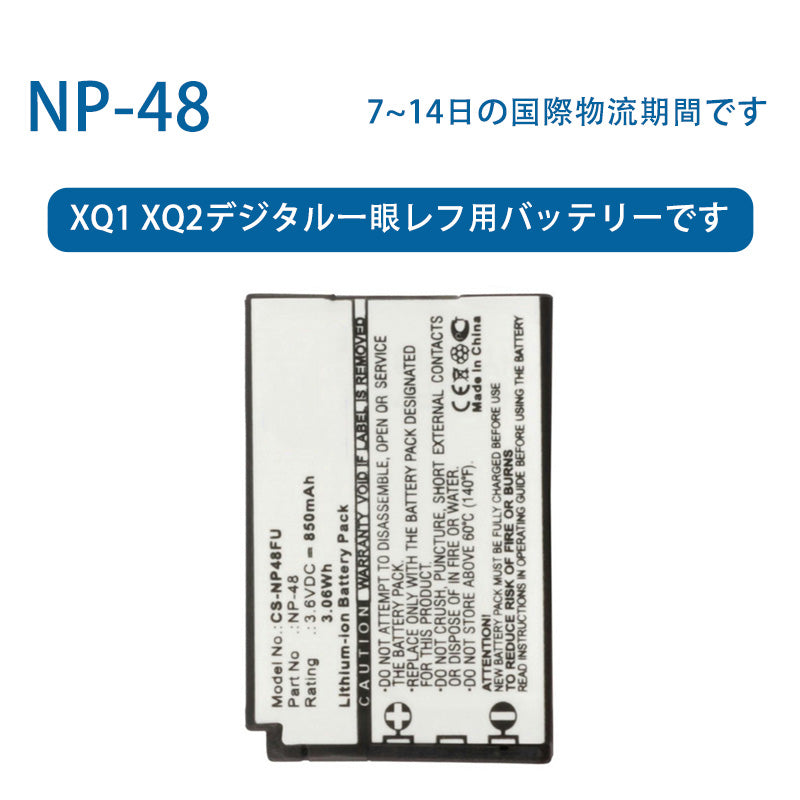 NP-48 Battery for XQ1 XQ2 Digital SLR Cameras 3.6V 850mAh Li-ion Battery TLALOC ENERGY