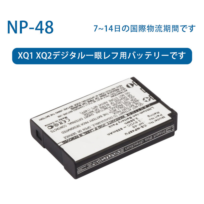 NP-48 Battery for XQ1 XQ2 Digital SLR Cameras 3.6V 850mAh Li-ion Battery TLALOC ENERGY