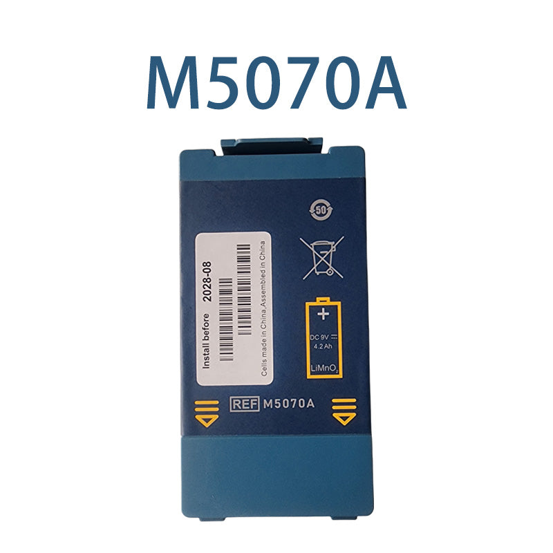 除細動器用バッテリー M5070AHeartStart HS1 および HeartStart FRx AED 対応9V 4.2Ah 長寿命リチウム二酸化マンガン電池TLALOC ENERGY