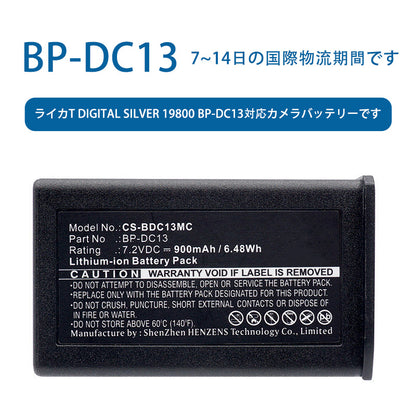 BP-DC13ため ライカT Digital Silver 19800 BP-DC13対応カメラバッテリーです  7.2V   900mAh  リチウムイオン電池  TLALOC ENERGY