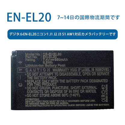 EN-EL20 Digital EN-EL20 Nikon 1 J1 J2 J3 S1 AW1 Camera Battery 7.4V 850mAh Li-ion Battery TLALOC ENERGY