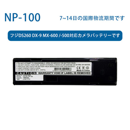 NP-100 for Fuji DS260 DX-9 MX-600/-500 compatible camera battery 3.7V 1850mAh Li-ion battery TLALOC ENERGY