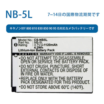 NB-5L for Canon IXY 800 810 830 850 90 95 IS Camera Battery 3.7V 1120mAh Li-ion Battery TLALOC ENERGY