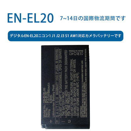 EN-EL20 Digital EN-EL20 Nikon 1 J1 J2 J3 S1 AW1 Camera Battery 7.4V 850mAh Li-ion Battery TLALOC ENERGY