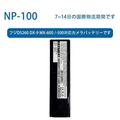 NP-100 for Fuji DS260 DX-9 MX-600/-500 compatible camera battery 3.7V 1850mAh Li-ion battery TLALOC ENERGY