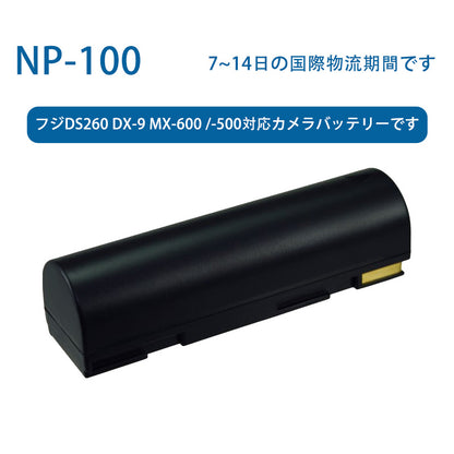 NP-100 for Fuji DS260 DX-9 MX-600/-500 compatible camera battery 3.7V 1850mAh Li-ion battery TLALOC ENERGY