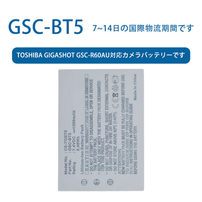 Camera battery for TOSHIBA Gigashot GSC-R60AU for GSC-BT5 7.4V 1200mAh Li-ion battery TLALOC ENERGY