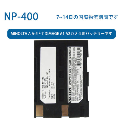 NP-400 for MINOLTA A A-5 /-7 DImage A1 A2 Camera Battery 7.4V 1500mAh Li-ion Battery TLALOC ENERGY