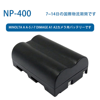 NP-400 for MINOLTA A A-5 /-7 DImage A1 A2 Camera Battery 7.4V 1500mAh Li-ion Battery TLALOC ENERGY