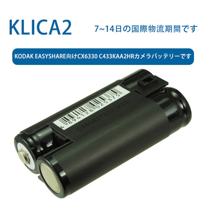 CX6330 C433KAA2HR Camera Battery for KODAK EasyShare KLICA2 3.7V 1800mAh Nickel Metal Hydride Battery TLALOC ENERGY