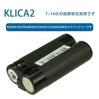 CX6330 C433KAA2HR Camera Battery for KODAK EasyShare KLICA2 3.7V 1800mAh Nickel Metal Hydride Battery TLALOC ENERGY