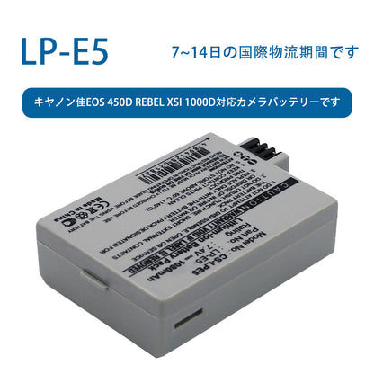 LP-E5 for Canon EOS 450D Rebel Xsi 1000D Camera Battery 7.4V 1080mAh Li-ion Battery TLALOC ENERGY