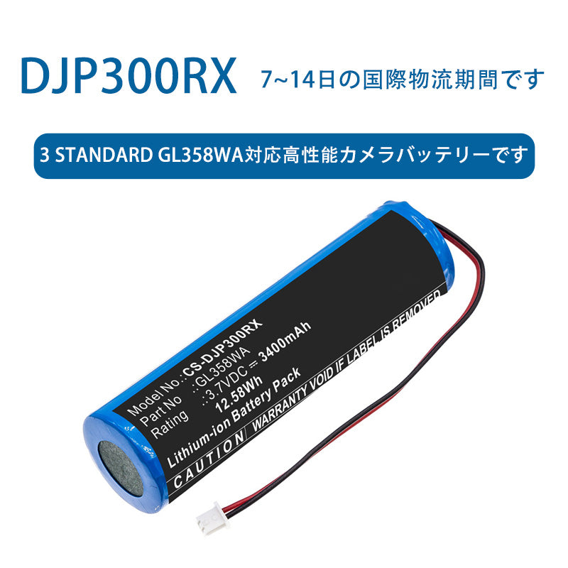 High-performance camera battery compatible with 3 Standard GL358WA for DJP300RX 3.7V 3400mAh Li-ion battery TLALOC ENERGY