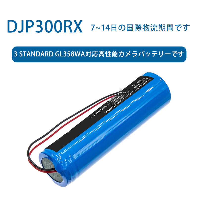 High-performance camera battery compatible with 3 Standard GL358WA for DJP300RX 3.7V 3400mAh Li-ion battery TLALOC ENERGY