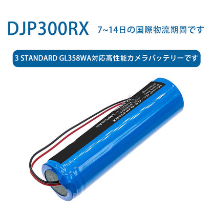 High-performance camera battery compatible with 3 Standard GL358WA for DJP300RX 3.7V 3400mAh Li-ion battery TLALOC ENERGY