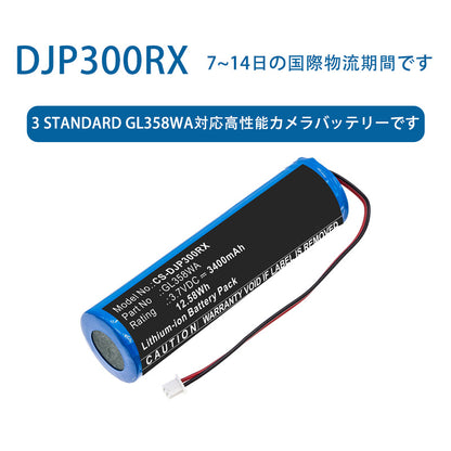 High-performance camera battery compatible with 3 Standard GL358WA for DJP300RX 3.7V 3400mAh Li-ion battery TLALOC ENERGY