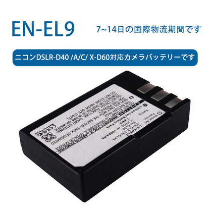 EN-EL9 for Nikon DSLR-D40/A/C/X-D60 Camera Battery 7.4V 1000mAh Li-ion Battery TLALOC ENERGY