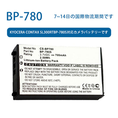 BP-780ため  Kyocera CONTAX SL300RTBP-780S対応カメラバッテリーです  3.7V  700mAh  リチウムイオン電池  TLALOC  ENERGY