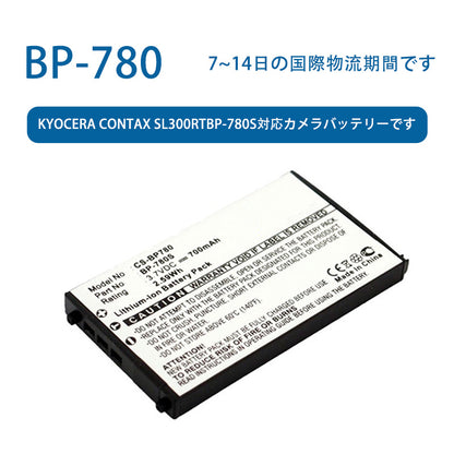 BP-780ため  Kyocera CONTAX SL300RTBP-780S対応カメラバッテリーです  3.7V  700mAh  リチウムイオン電池  TLALOC  ENERGY