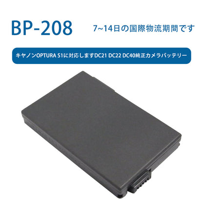 BP-208ため  キヤノンOptura S1 DC21 DC22 DC40純正カメラバッテリーです  7.4V  850mAh  Li-ionバッテリー   TLALOC  ENERGY