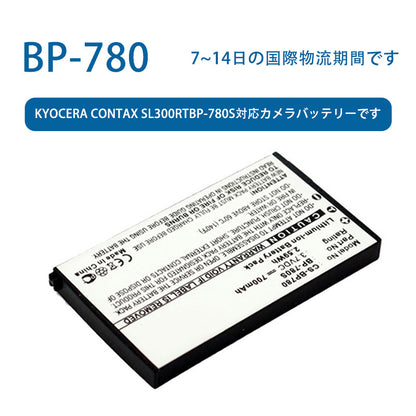 BP-780ため  Kyocera CONTAX SL300RTBP-780S対応カメラバッテリーです  3.7V  700mAh  リチウムイオン電池  TLALOC  ENERGY