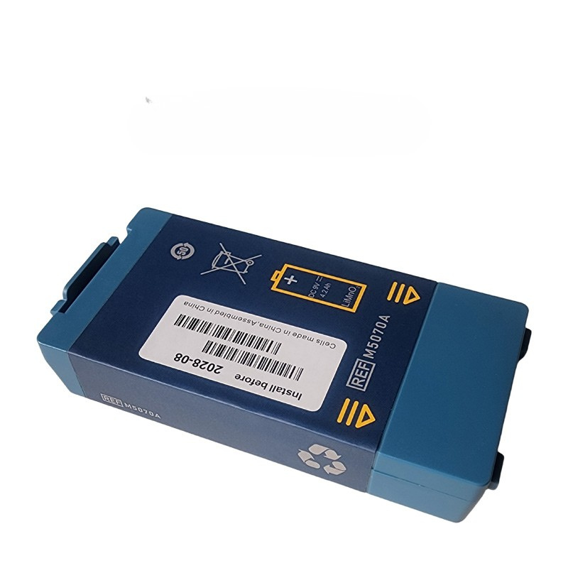 M5070A for Defibrillator Batteries Compatible with HeartStart HS1 and HeartStart FRx AED 9V 4.2Ah  Long-acting lithium manganese dioxide battery  TLALOC  ENERGY