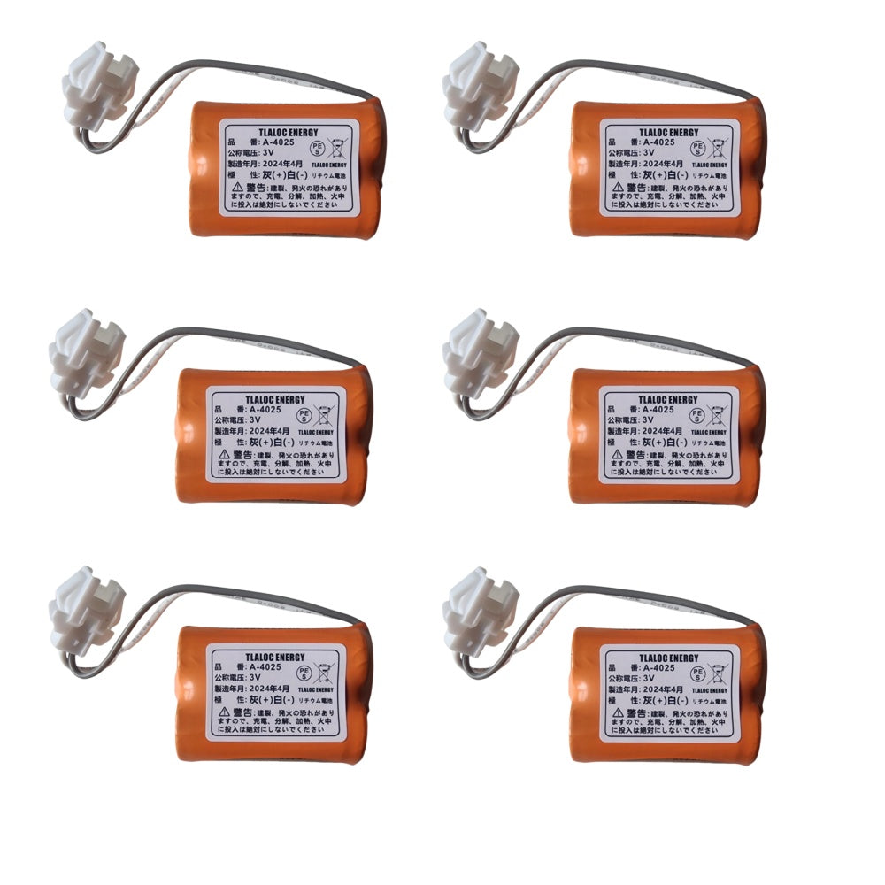 A-4025 自動センサー、小便器センサー用リチウム電池AWU-506RAML、AWU-506RAMP、AWU-506RL  3V リチウム電池 TLALOC ENERGY