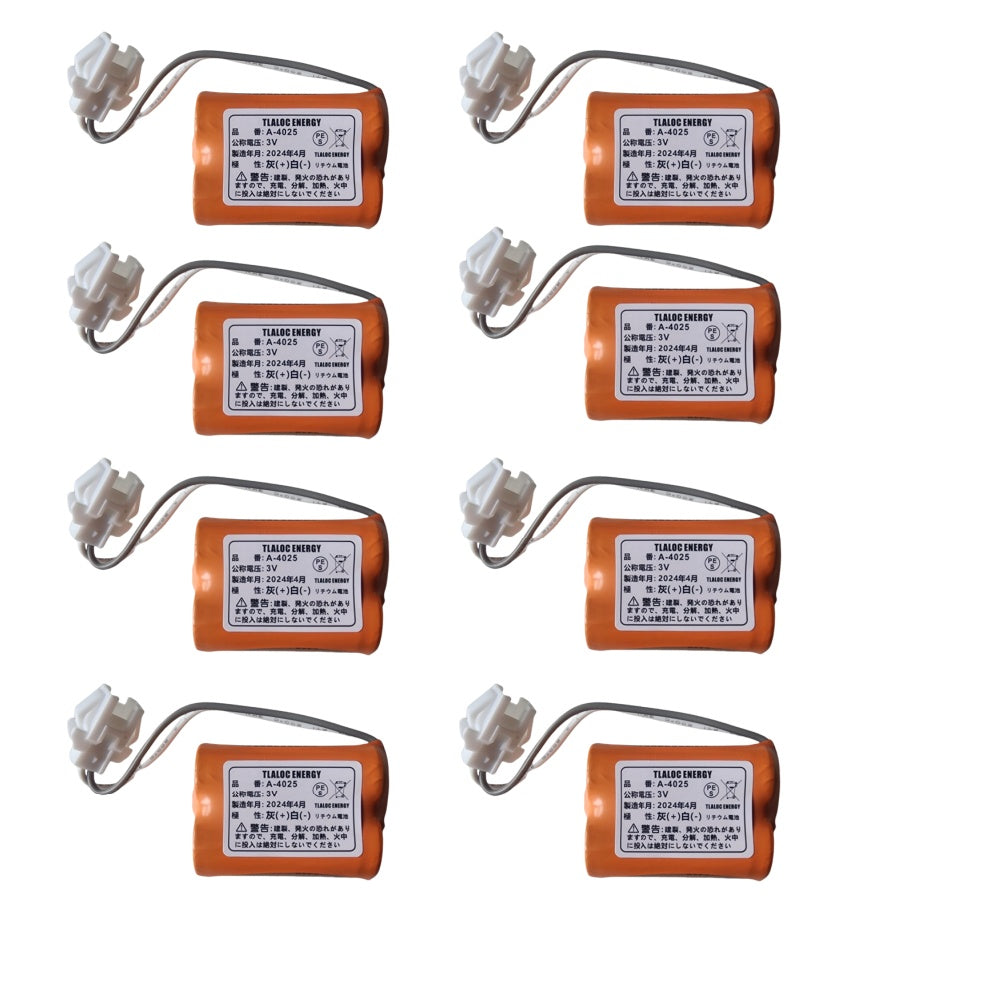 A-4025 自動センサー、小便器センサー用リチウム電池AWU-506RAML、AWU-506RAMP、AWU-506RL  3V リチウム電池 TLALOC ENERGY