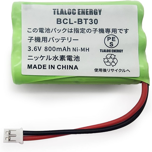 TF-BT10 対応 コードレスホン子機用 充電池 BCL-BT30 BK-T403 KX-FAN39 3.6V 800mAh 大容量ニッケル水素電池 TLALOC ENERGY