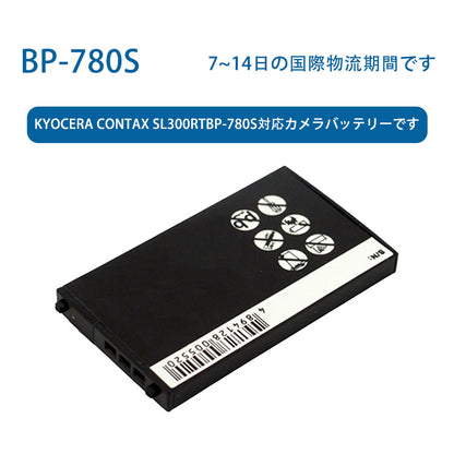 リチウムイオン式カメラ用バッテリーBP-780Sです