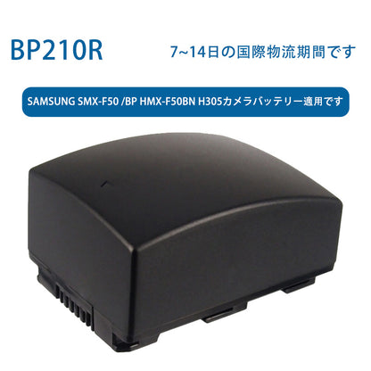 BP210Rリチウムイオン電池