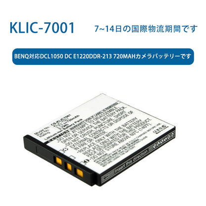 KLIC-7001リチウムイオン電池です