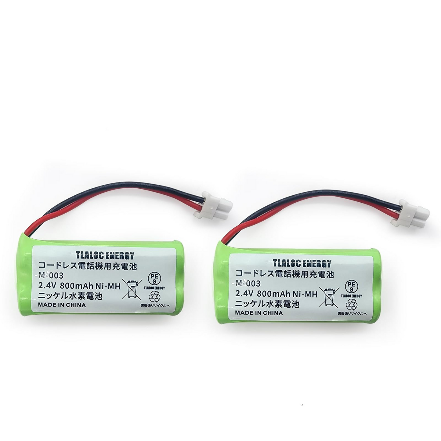 M-003 Compatible Cordless Handset Rechargeable Battery JD-M003 BK-T406 UBATM0030AFZZ FMB-TL04 2.4V 800mAh Nickel Metal Hydride Battery TLALOC ENERGY