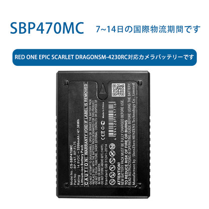 カメラ用リチウムイオン電池です