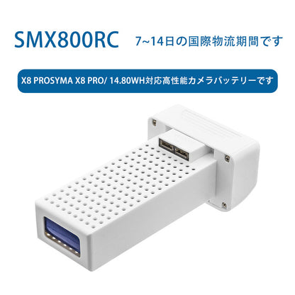 Li-Polymerバッテリーカメラ電池です